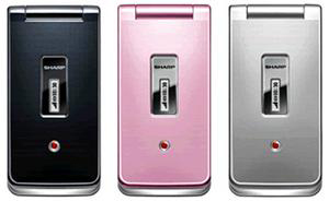 Sharp SX633